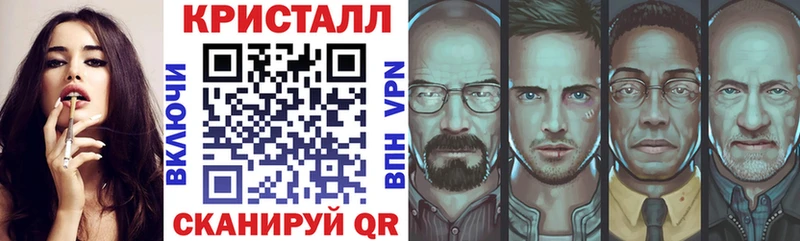 Амфетамин 97%  гидра зеркало  Туран 