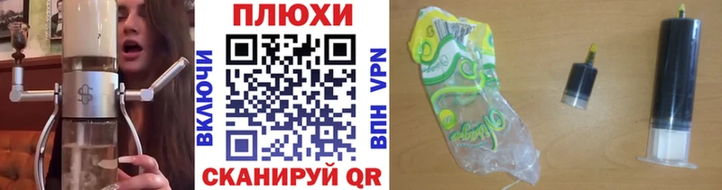 MEGA ТОР  Туран  ГАШИШ VHQ 