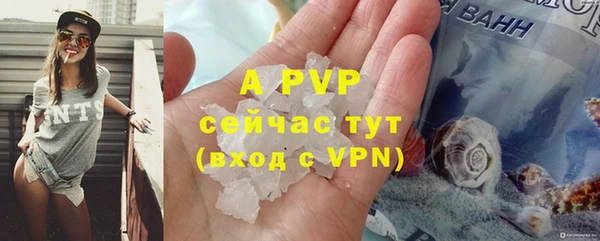 мдпв Красноперекопск