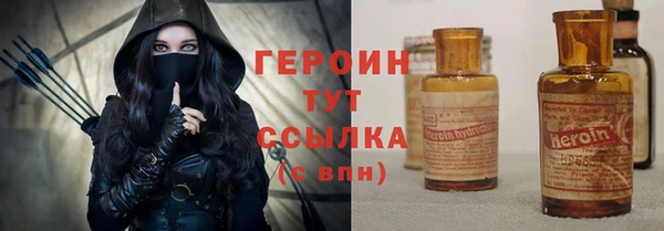 ALPHA PVP Краснотурьинск