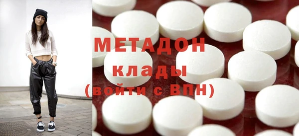 твердый Краснослободск