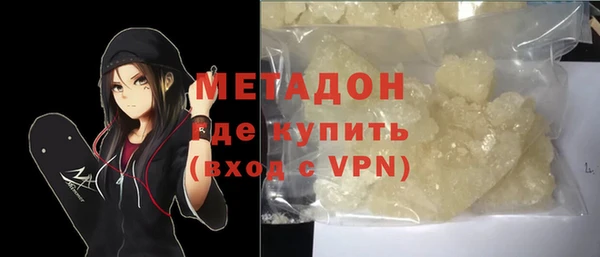 твердый Краснослободск