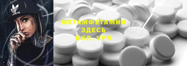 мдпв Красноперекопск