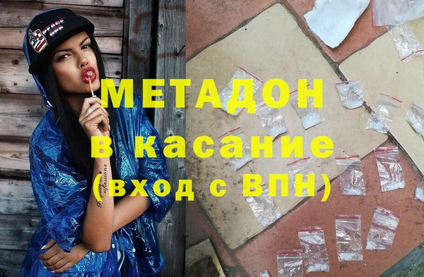 твердый Краснослободск