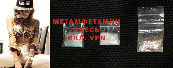 мдпв Красноперекопск