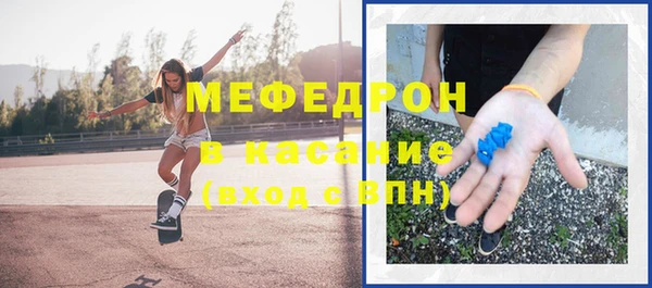 твердый Краснослободск