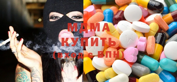 мдпв Красноперекопск