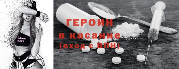 мдпв Красноперекопск
