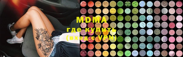 твердый Краснослободск