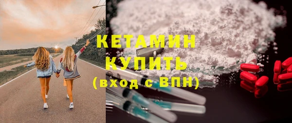 мдпв Красноперекопск