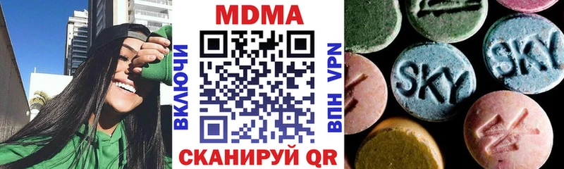 купить  сайты  Туран  МДМА молли 