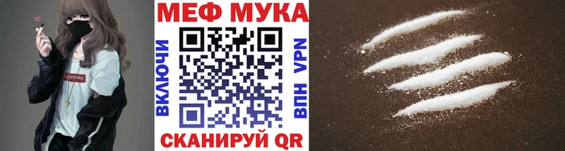 наркотики  Туран  Мефедрон кристаллы 