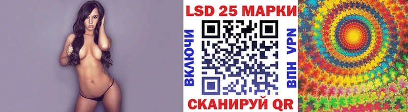 блэк спрут ТОР  нарко площадка какой сайт  Марки 25I-NBOMe 1500мкг  Туран 